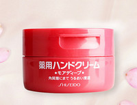 凑单品：SHISEIDO 资生堂 弹力尿素 护手霜 100g