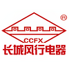 ccfx/长城风行