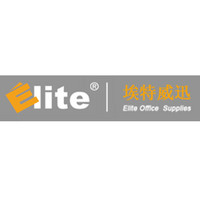 Elite/埃特