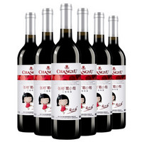 CHANGYU 张裕  甜红葡萄酒 750ml*6 