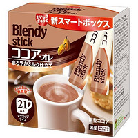 凑单品：Blendy 冲饮可可 21支