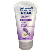 移动端：Johnson's body care 强生美肌 悠然舒缓 护手霜 50g