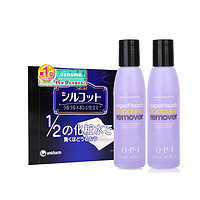 O·P·I 温和洗甲水 120ml*2瓶 + unicharm 尤妮佳 Silcot 化妆棉 40片