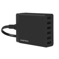 CHOETECH 50W 6口USB充电器