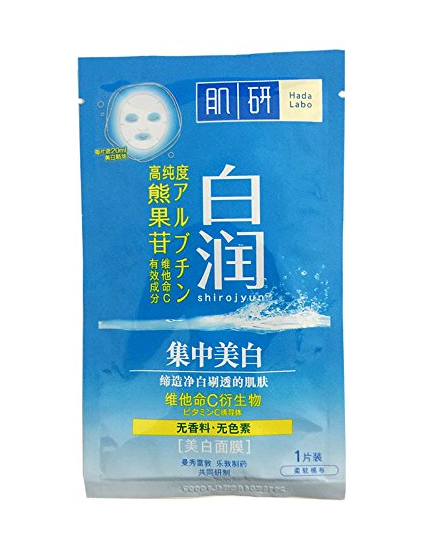 Mentholatum 曼秀雷敦 肌研白润美白面膜