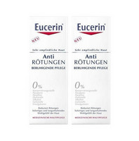 Eucerin 优色林 抗红血丝舒缓滋润霜 2*50ml