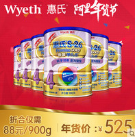 17日0点开抢：Wyeth 惠氏 金装学儿乐奶粉 4段 900g*6罐 