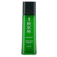 限地区：KOSE 高丝 纯肌粹 乳液120ml*2瓶