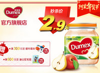 Dumex 多美滋 缤纷香梨苹果泥 130g