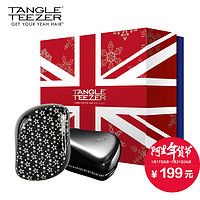 TANGLE TEEZER 防静电梳子礼盒装*2+豪华便携款*1