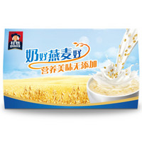 移动端：QUAKER 桂格 醇香燕麦片尝鲜包*3