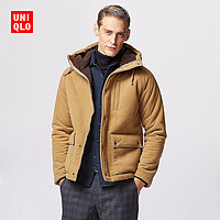 限S码：UNIQLO 优衣库 161351 防风仿羊羔绒大衣