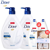 Dove 多芬 深层营润滋养沐浴乳 720g*2+浴露190g*2