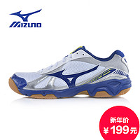 Mizuno 美津浓 Cyclone Power 乒乓球鞋