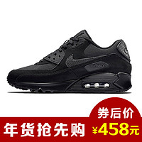 NIKE 耐克 AIR MAX 90 男款跑鞋