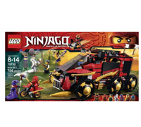 LEGO 乐高 Ninjago 幻影忍者系列 70750 移动指挥所