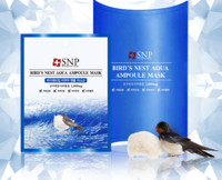 凑单品：SNP 金丝燕窝深层保湿面膜 (25ml*10片)