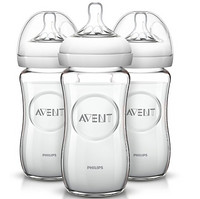 PHILIPS 飞利浦 AVENT 新安怡 玻璃奶瓶 8 盎司 3件