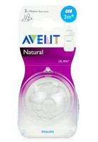 AVENT 新安怡 SCF653/27 宽口径自然原生奶嘴