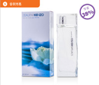 KENZO 风之恋淡香水喷雾 100ml