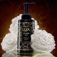 LUX 力士 丝绒香氛沐浴摩丝 秘境幽香型 400ml*2瓶 + 补充装 400ml*2袋