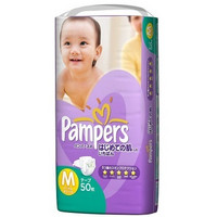 移动端：Pampers 帮宝适 特级棉柔 紫帮 婴儿纸尿裤  M50片*5包