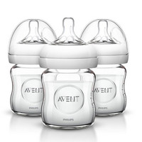 PHILIPS 飞利浦 AVENT 新安怡 Natural 自然原生系列  玻璃奶瓶 120ml*3个