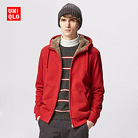 UNIQLO 优衣库 男款仿羊羔绒运动连帽夹克 146197