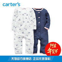 Carter's 121D610 女童纯棉连体衣 2件装