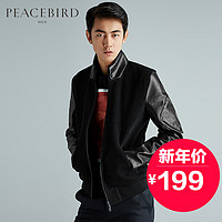 PEACEBIRD 太平鸟 B2BC3491080 男款夹克