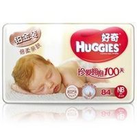 HUGGIES 好奇 铂金装倍柔亲肤纸尿裤 NB84片