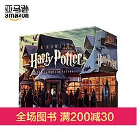 Harry Potter the Complete Series 哈利波特套装书