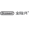 Glosen/金隆兴