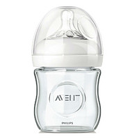 AVENT 新安怡 SCF671/17 宽口径玻璃奶瓶 120ml+自然原生玻璃奶瓶240ml