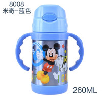 Disney 迪士尼 儿童保温吸管学饮水壶