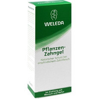 凑单品：WELEDA 维蕾德 天然植物啫喱牙膏 75ml