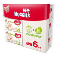 HUGGIES 好奇 铂金装 超厚倍柔婴儿湿巾 80片*6*2件