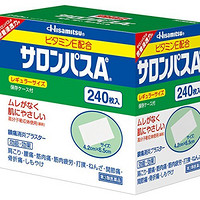 凑单品：SALONPAS 撒隆巴斯 镇痛贴 240片