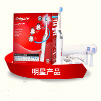 Colgate 高露洁 欧姆龙 ProClinical A1500 声波电动牙刷