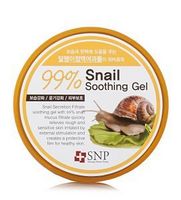 凑单品：SNP 99%蜗牛舒缓保湿凝胶 300g