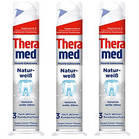 Theramed 泰瑞美自然美白站立式牙膏 强效去除牙石 100ml 3支装