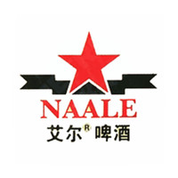 NAALE/艾尔啤酒