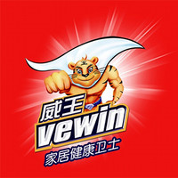 vewin/威王