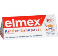 凑单品：Elmex 德国氟化胺儿童乳牙专用牙膏1-6岁 50ml