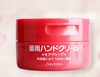 再特价：SHISEIDO 资生堂 弹力尿素 护手霜 100g