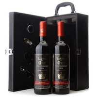 移动端：西班牙 原瓶进口 金皇冠精选红葡萄酒双只礼盒750ml*2瓶