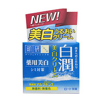 ROHTO 乐敦 肌研 白润药用美白保湿面霜 50g