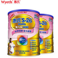 Wyeth 惠氏 S-26 爱儿乐妈妈 孕产妇营养配方奶粉 900g*2桶