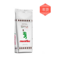 移动端：Drago Mocambo 德拉戈.莫卡波 巴西利亚咖啡豆1kg/袋 *2份+凑单