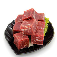 限地区：恒阳 私房牛肉块 500g 21.9元